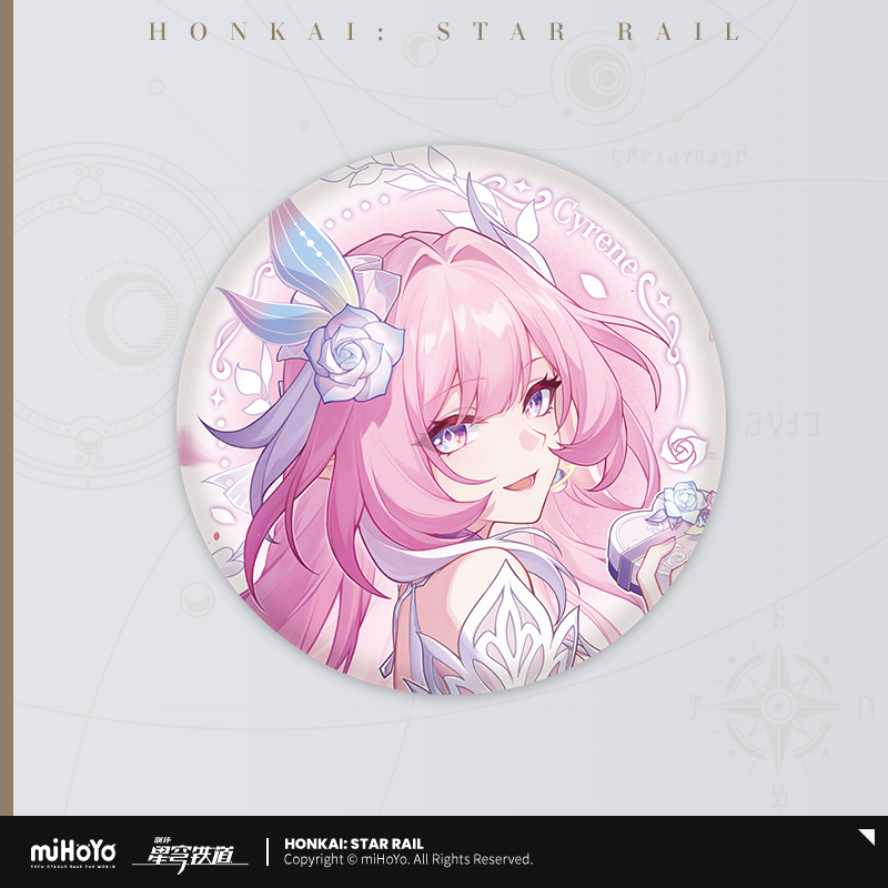 Honkai: Star Rail - Cosmic Candy House Series Badge