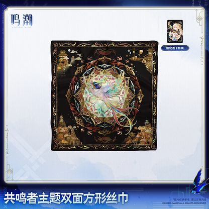 【Pre-Order】Wuthering Waves - Resonator Themed Reversible Square Silk Scarf