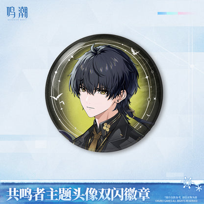 【Pre-Order】Wuthering Waves - Resonator Themed Avatar Reflective Badge Ver.6