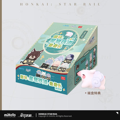 【Pre-Order】Honkai: Star Rail - Chibi Stacking Toys Vol.3