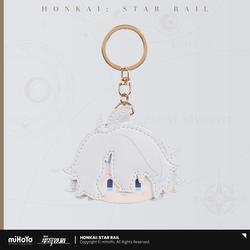 【Pre-Order】Honkai: Star Rail - Big Head Series PU Keychain