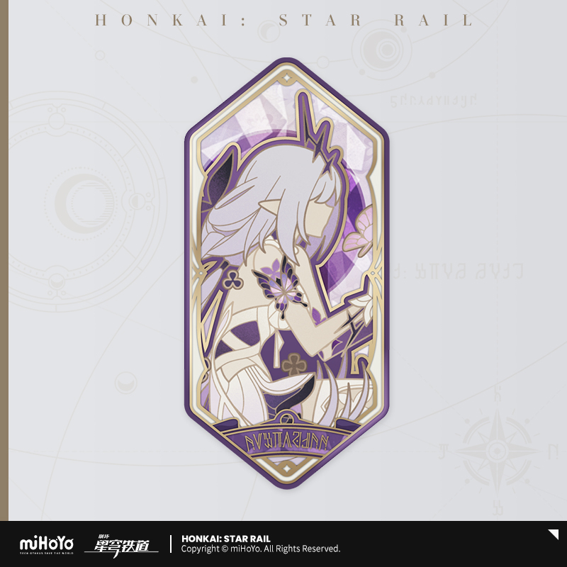 Honkai: Star Rail - As I've Written Series Tinplate Badge