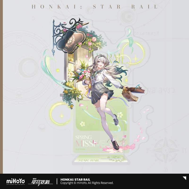 【Pre-Order】Honkai: Star Rail - Firefly Spring Missive Series Merch