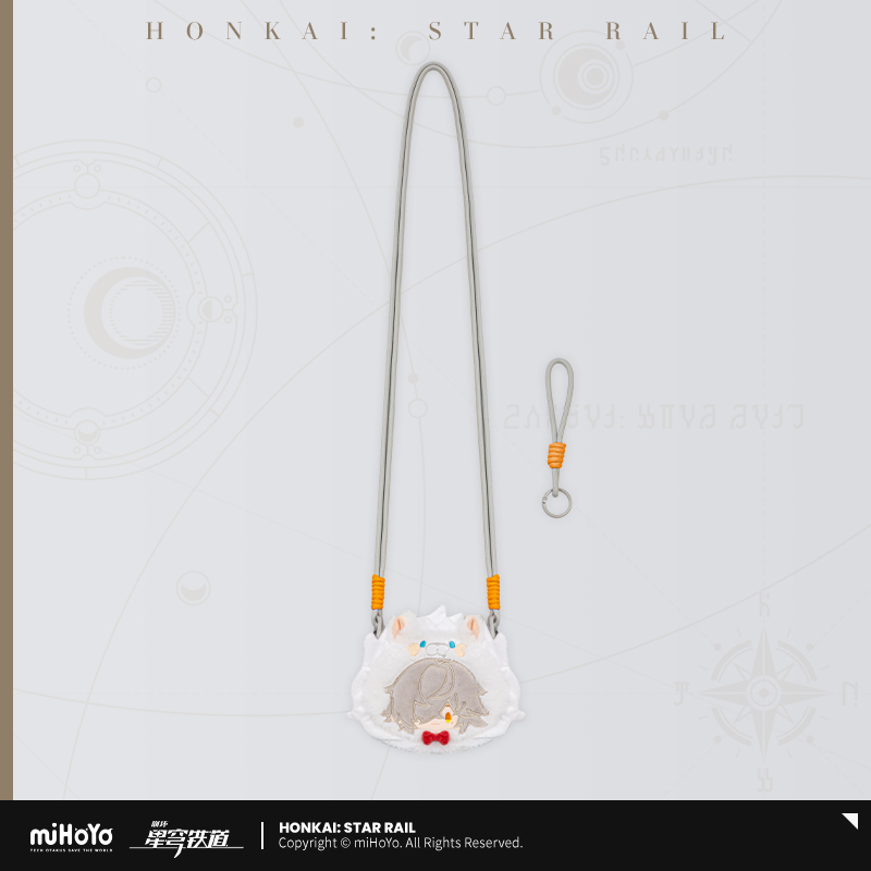 【Pre-Order】Honkai: Star Rail - Boys' Dormitory Chibi Collection Series Plush Coin Purse