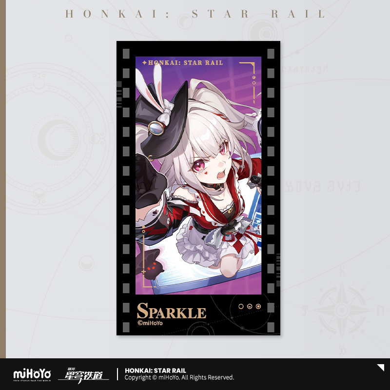【Pre-Order】Honkai: Star Rail - All-Stars Invite Series Film Card