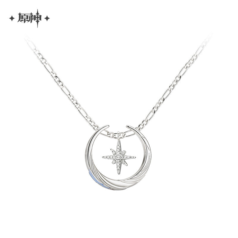【Pre-Order】Genshin Impact - Columbina Impression Series Ring & Necklace Set