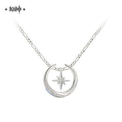 【Pre-Order】Genshin Impact - Columbina Impression Series Ring & Necklace Set