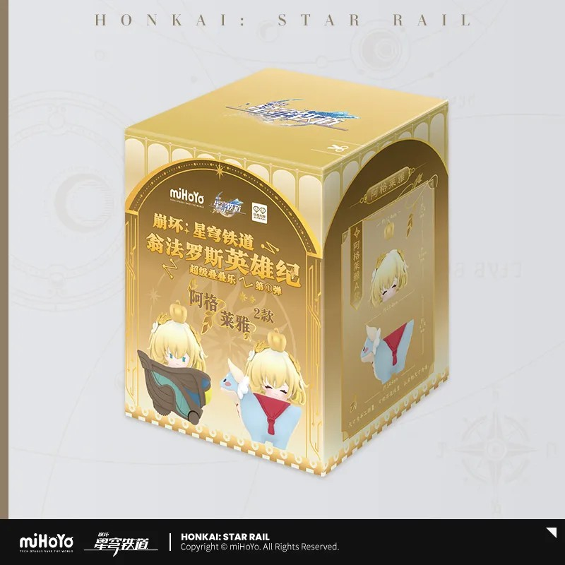 Honkai: Star Rail - Amphoreus' Saga of Heroes Series Stacking Toys