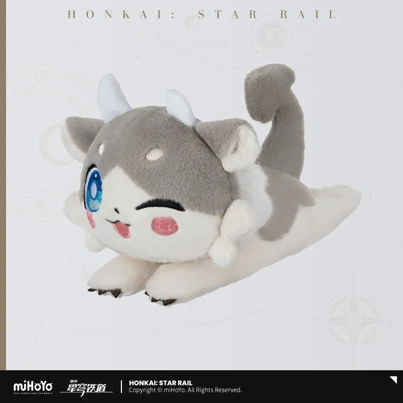 【Pre-Order】Honkai: Star Rail - The Awooo Series Chimera Plushie
