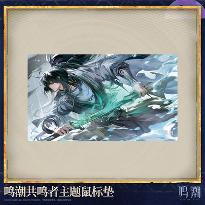【Pre-Order】Wuthering Waves Resonator Themed Mouse Pad
