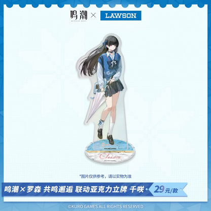【Pre-Order】Wuthering Waves × LAWSON - Resonant Encounter Collaboration Acrylic Standee