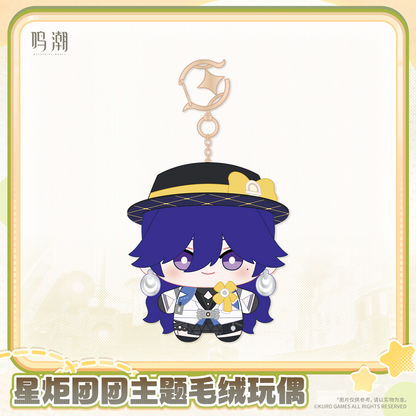 【Pre-Order】Wuthering Waves - Wuthering Waves Startorch Mochi Themed Plush Doll