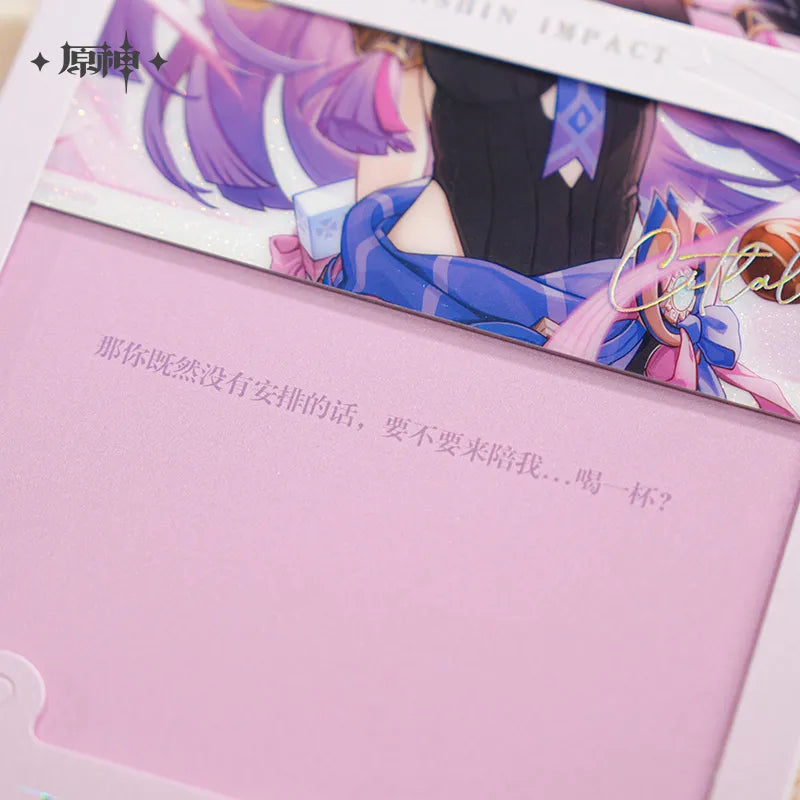 【Pre-order Deadline: MAR 12】Genshin Impact - Heartfelt Whispers Themed Series Gift Box Vol. 2