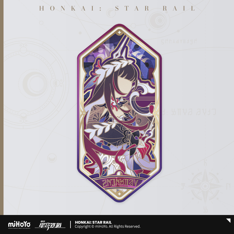 Honkai: Star Rail - As I've Written Series Tinplate Badge