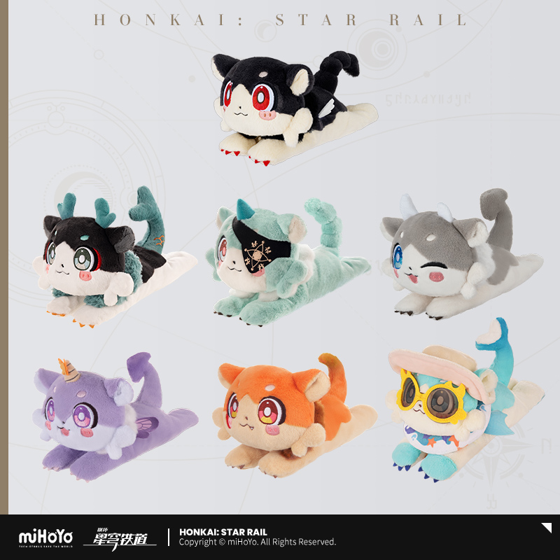 Honkai: Star Rail - The Awooo Series Chimera Plushie