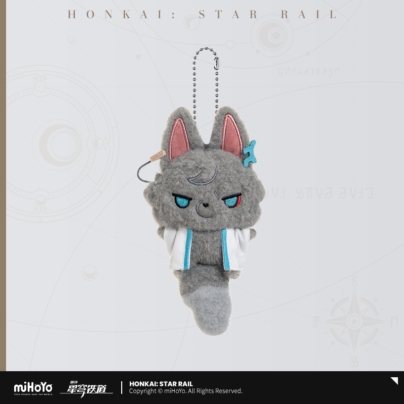 【Pre-Order】Honkai: Star Rail - Fluffy Across the Blue Series Plush Keychain