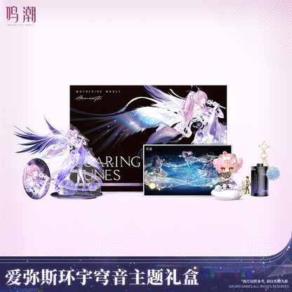 【Pre-Order】Wuthering Waves - Aemeath Soaring Tunes Themed Gift Box