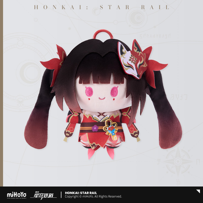 【Pre-Order】Honkai: Star Rail - Whirlwind Series Hangable Plushie: Hyacine