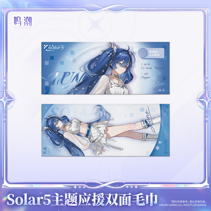 【Pre-Order】Wuthering Waves - Solar5 Themed Reversible Support Towel