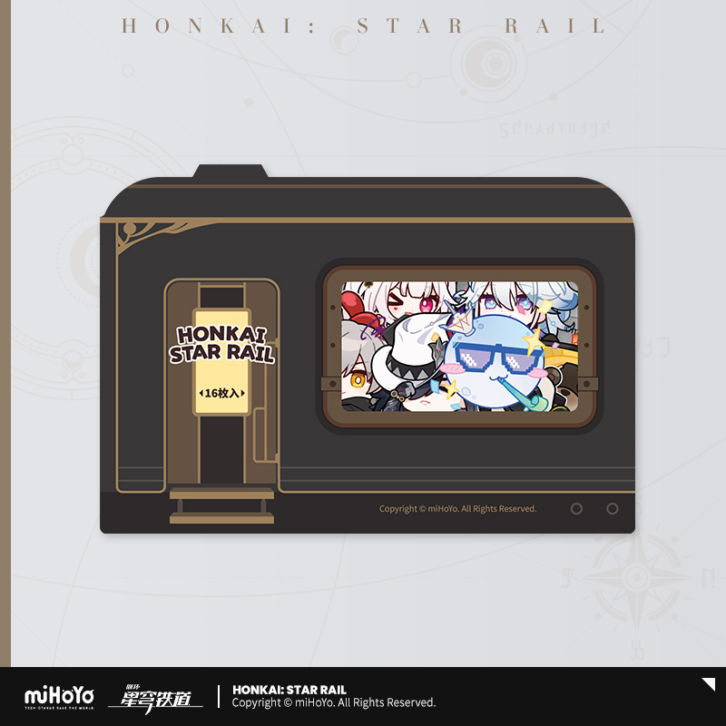 Honkai: Star Rail - Pom-Pom Gallery Chibi Sticker Pack