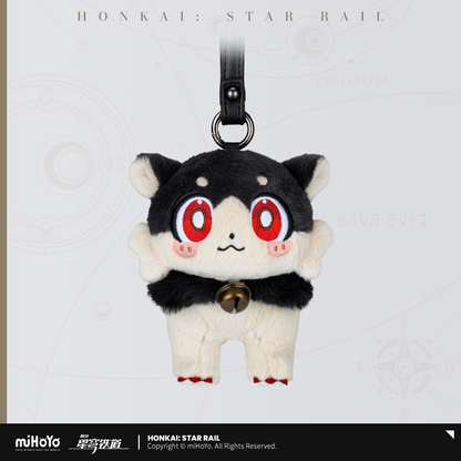 【Pre-Order】Honkai: Star Rail - The Awooo Series Chimera Hangable Plushie: Complainer