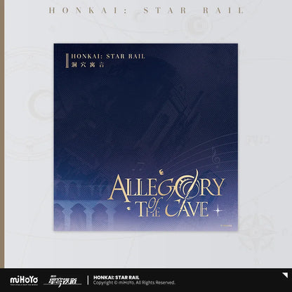 Honkai: Star Rail - "Allegory of the Cave" Physical CD Album