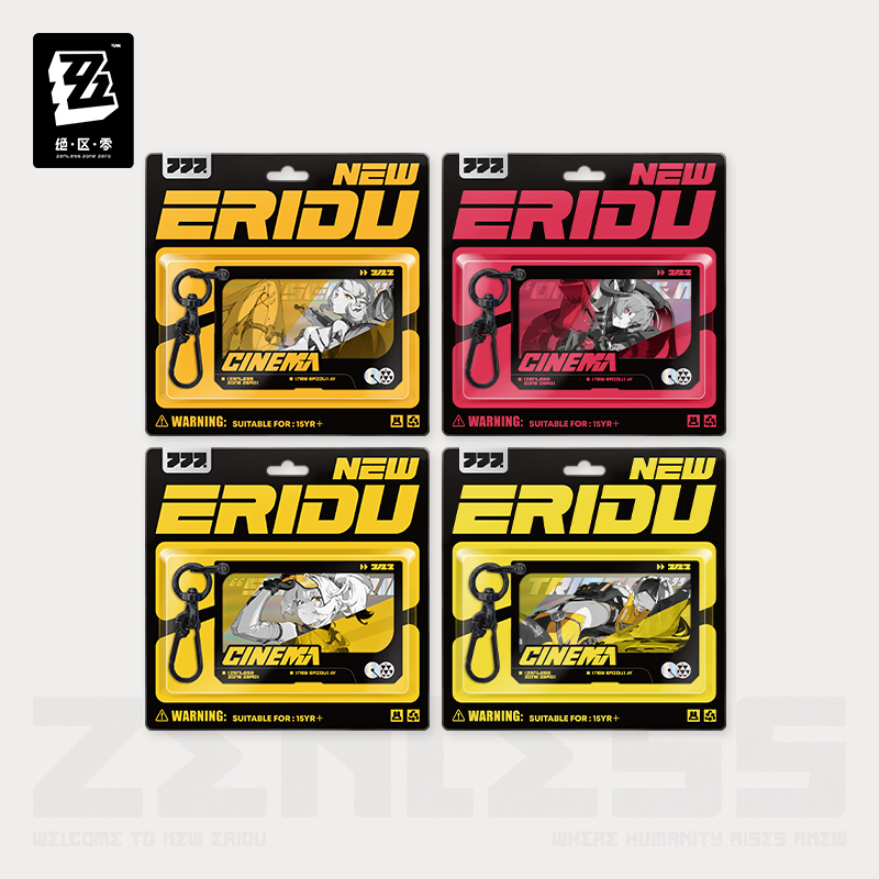 Zenless Zone Zero - Mindscape Cinema Layered Acrylic Keychain: Obol Squad