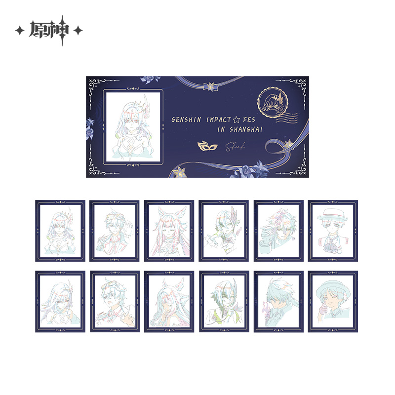 Genshin Impact - 2026 Festival Series Art Film Ticket Set