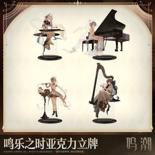 【Pre-Order】Wuthering Waves - All That Resonates Themed Acrylic Standee