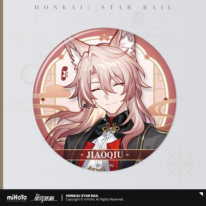 【Pre-Order】Honkai: Star Rail - Delicious Enjoyment Series Badge