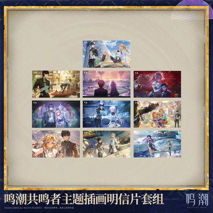 【Pre-Order】Wuthering Waves Resonator Themed Illustrated Postcard Set Ver.5