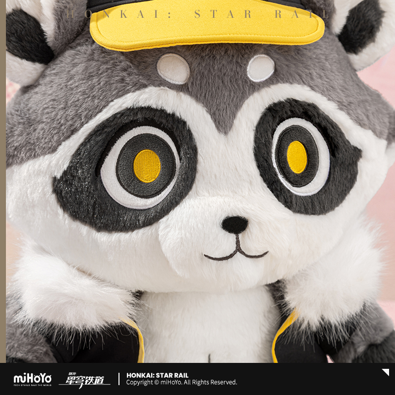 【Pre-Order】Honkai: Star Rail - Galactic Baseballer Series Plushie