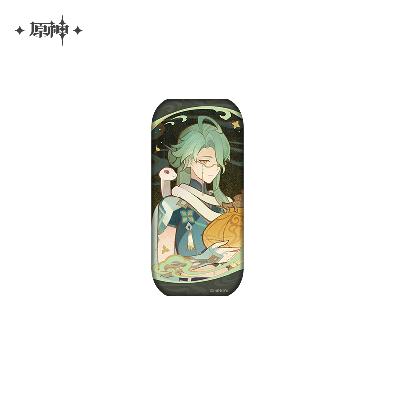 【Pre-Order】Genshin Impact - The Moon Amidst Wandering Clouds Series Liyue Theme Paper Badge