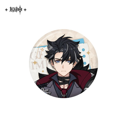 【Pre-Order】Genshin Impact - Timelight Memory Box Series Badge