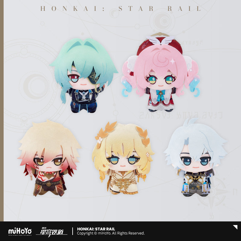 【Pre-Order】Honkai: Star Rail - Chibi Gurumi Series Hangable Plushie Vol.4