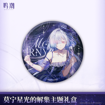 【Pre-Order】Wuthering Waves Mornye Starlight's Destination Themed Gift Box