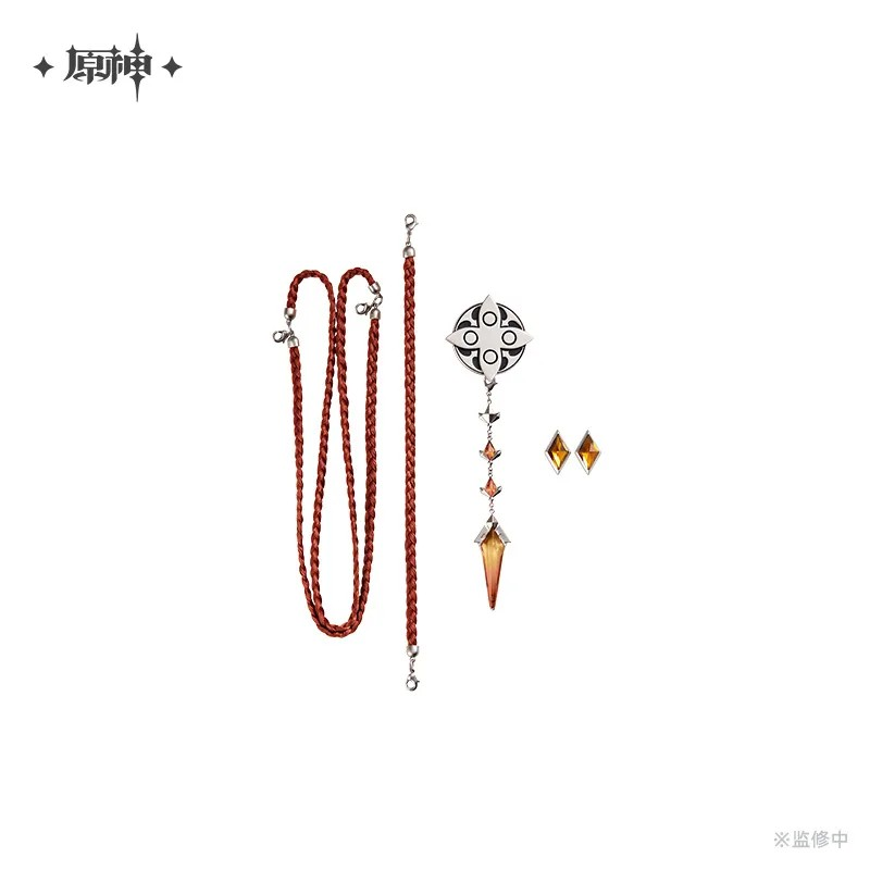 【Pre-Order】Genshin Impact - Frost And Flame Series Broochs Set