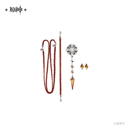 【Pre-Order】Genshin Impact - Frost And Flame Series Broochs Set