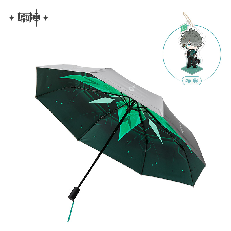 【Pre-Order】Genshin Impact - Alhaitham Impression Series Compact UV Protection Umbrella