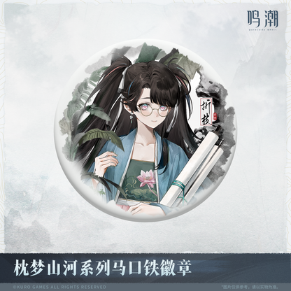 【Pre-Order】Wuthering Waves - Inkwash Reverie Series Tin Badge