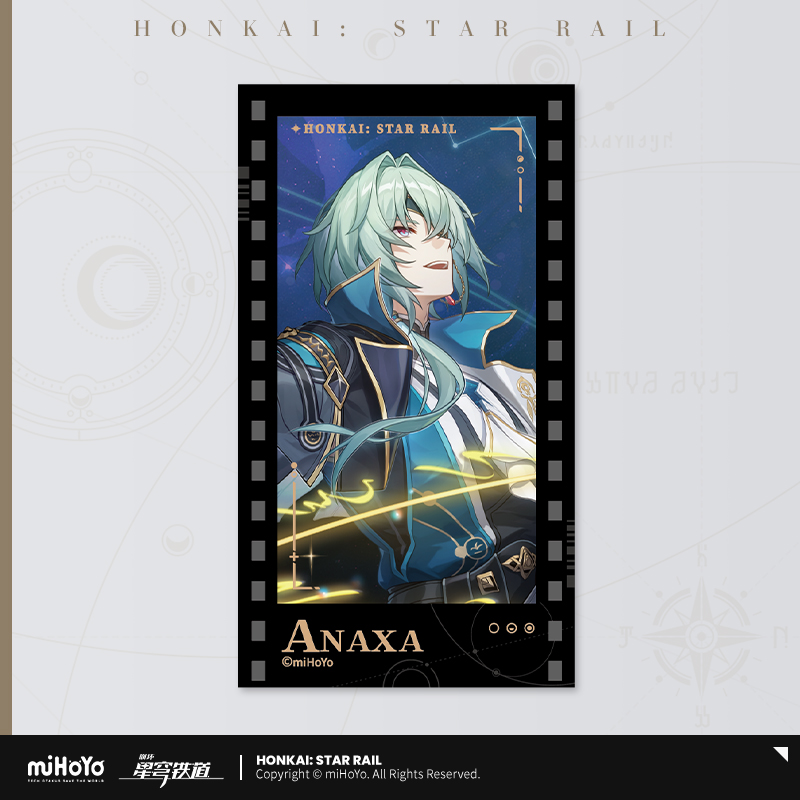 Honkai: Star Rail - All-Stars Invite Series Film Card