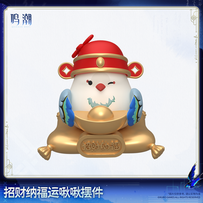 【Pre-Order】Wuthering Waves - Fortune Buddy Lark Display