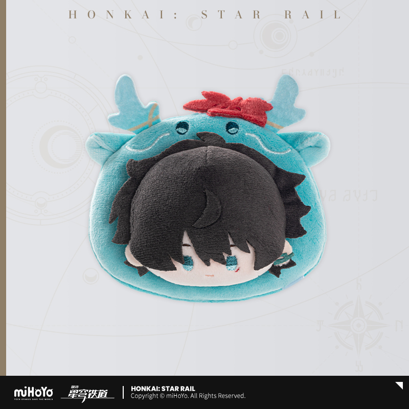 【Pre-Order】Honkai: Star Rail - Boys' Dormitory Chibi Collection Plush Pin