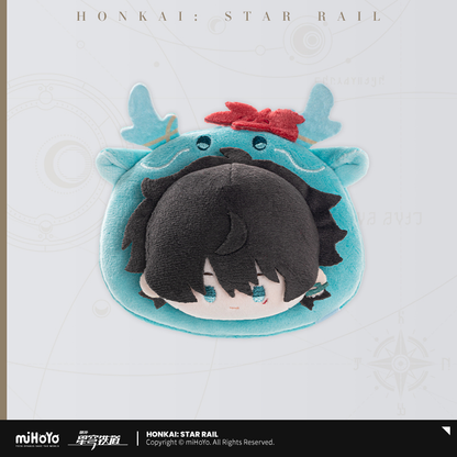 【Pre-Order】Honkai: Star Rail - Boys' Dormitory Chibi Collection Plush Pin