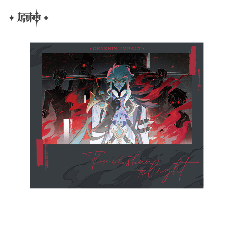 【Pre-Order】Genshin Impact - Refusal of Light Series Collection Card Blind Box