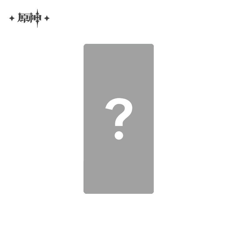 【Pre-order】Genshin Impact - 6th Anniversary Celebration Series Pull-Tab Ticket Blind Box