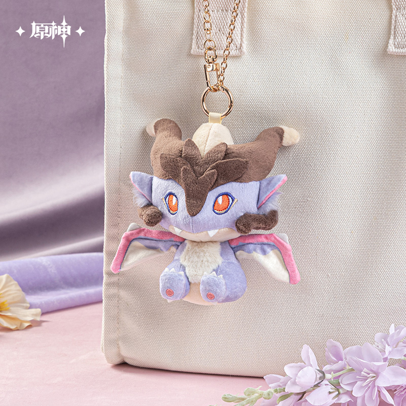 【Pre-Order】Genshin Impact - 「Little Dragon in the Story」Durin Plushie Keychain & Sleeping Pose Plush Doll