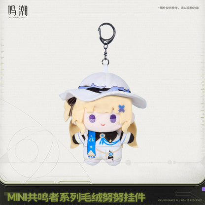 【Pre-Order】Wuthering Waves Mini Resonator Series Nuigurumi Plush