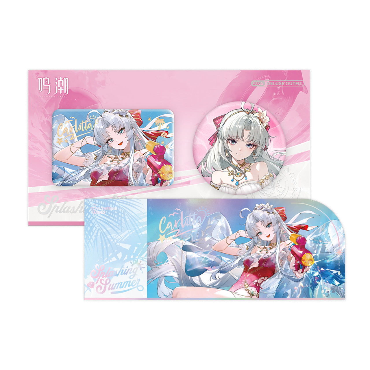 【Pre-Order】Wuthering Waves - Resonator Outfit Series Splashing Summer Collection Set