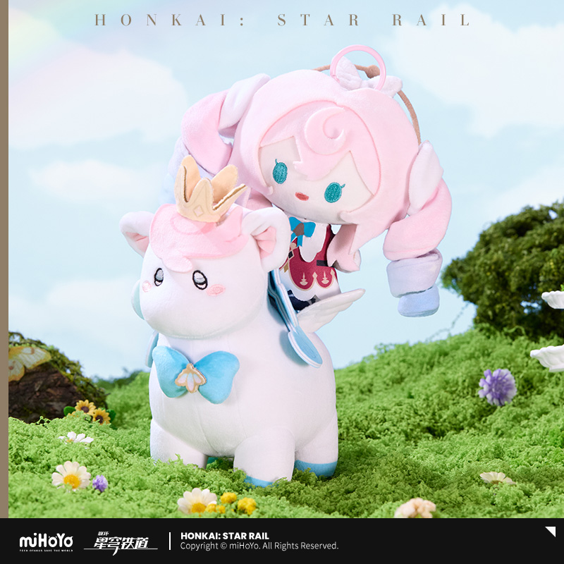 【Pre-Order】Honkai: Star Rail - Whirlwind Series Hangable Plushie: Hyacine